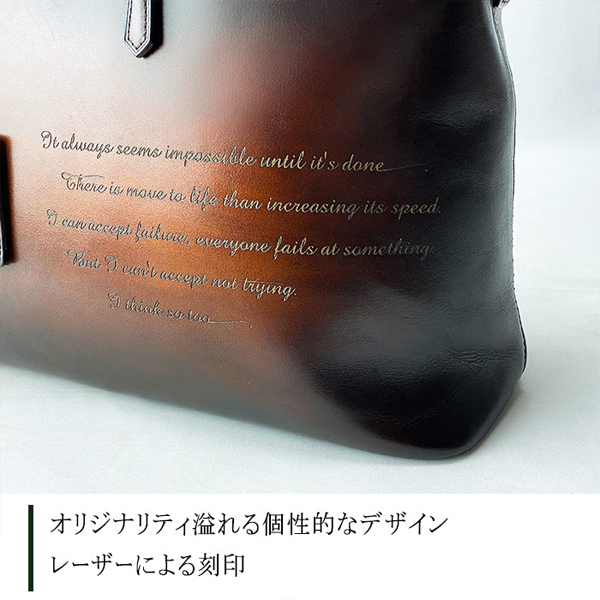 ビスポーク トートバッグ メンズ チョコ ショルダー 牛革 レザー 53423 