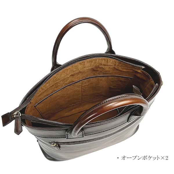 ビスポーク トートバッグ メンズ チョコ ショルダー 牛革 レザー 53423 