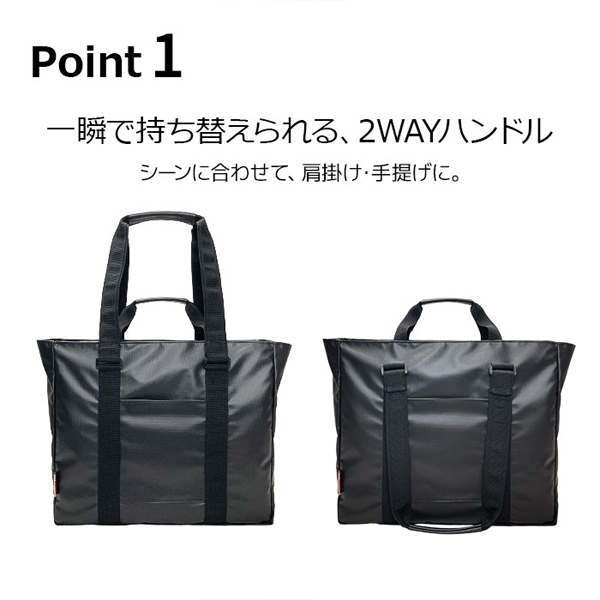 マグナム トートバッグ メンズ 黒 ビジネスバッグ 53434-1 : 1MORE