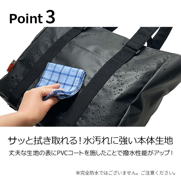 マグナム トートバッグ メンズ 黒 ビジネスバッグ 53434-1 : 1MORE