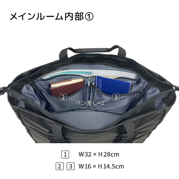 マグナム トートバッグ メンズ 黒 ビジネスバッグ 53434-1 : 1MORE