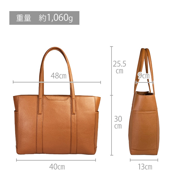 ハミルトン トートバッグ メンズ 黒/緑/茶 ビジネスバッグ 牛革 本革