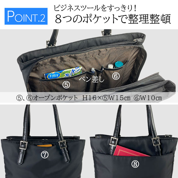 ビジネスバッグ ブラック 合成皮革 グラフィット トートバッグ メンズ 黒/紺 ビジネスバッグ 53437