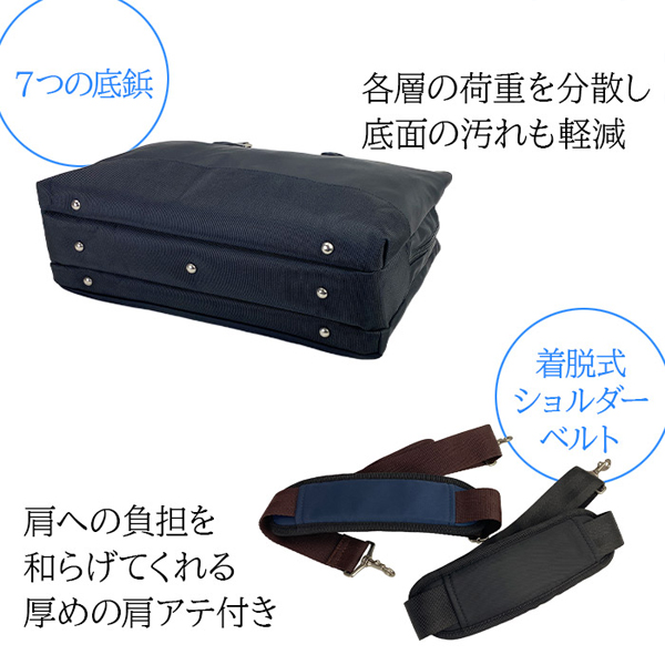 グラフィット トートバッグ メンズ 黒/紺 ビジネスバッグ 53437