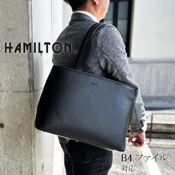 ハミルトン トートバッグ メンズ 黒 ビジネスバッグ 53440-1 : 1MORE