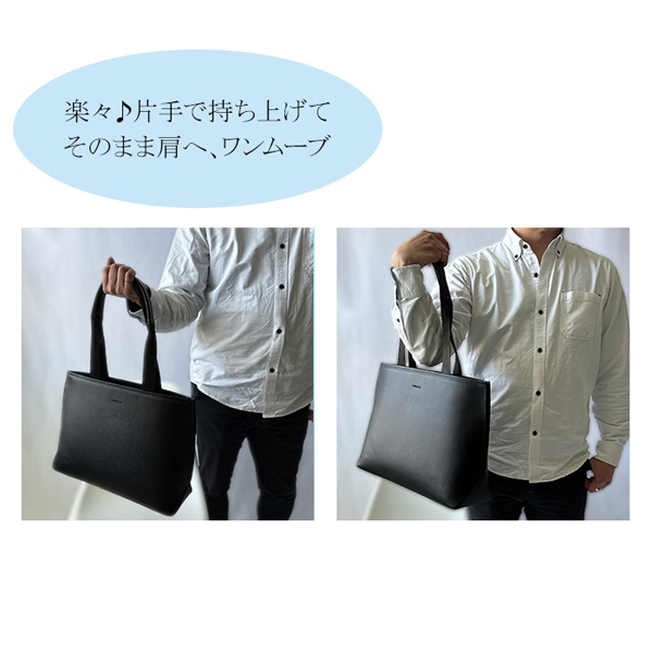 ハミルトン トートバッグ メンズ 黒 ビジネスバッグ 53440-1 : 1MORE