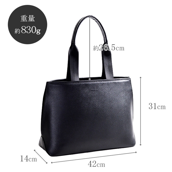 美品　コーチ　ハミルトン　トートバッグ　レザー　大容量　A4 PC可　ビジネス 極美品 送料無料 完売モデル コーチ メンズ COACH ペブル レザー