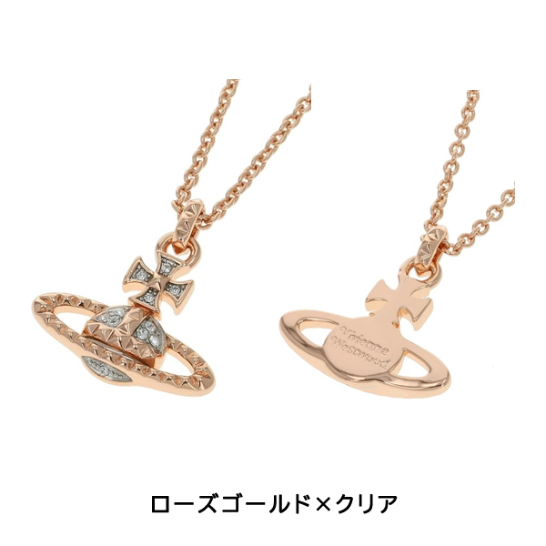 Vivienne Westwood ヴィヴィアン・ウエストウッド ネックレス