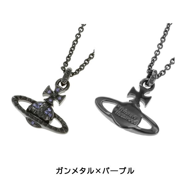 Vivienne Westwood ヴィヴィアン・ウエストウッド ネックレス