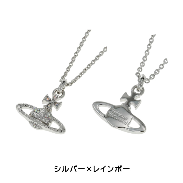 Vivienne Westwood ヴィヴィアン・ウエストウッド ネックレス