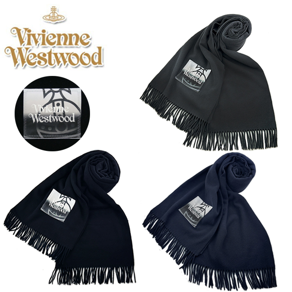 ヴィヴィアン・ウエストウッド(Vivienne Westwood) ストール