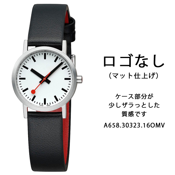 MONDAINE（モンディーン） クラシック ピュア レディース 腕時計