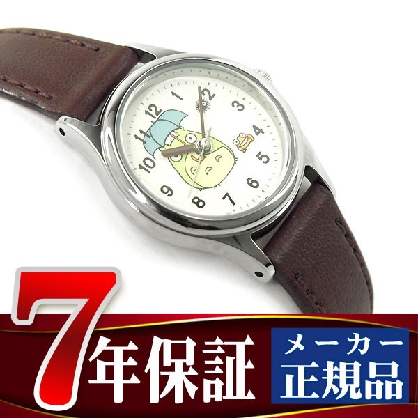 SEIKO ALBA   饯å ȤʤΥȥȥ ӻ ACCK404