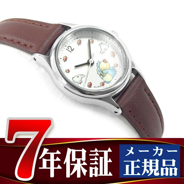 【SEIKO ALBA】セイコー アルバ となりのトトロ クォーツ レディース 腕時計 シルバー ACCK406｜1more