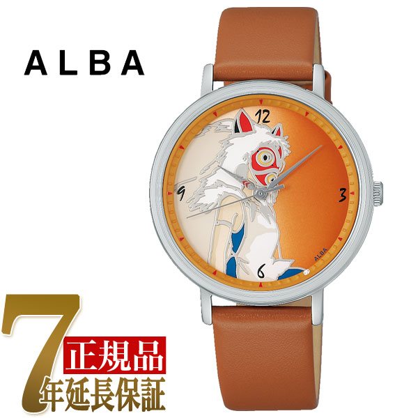 ALBA（SEIKO） セイコー ALBA アルバ もののけ姫 レディス 腕時計
