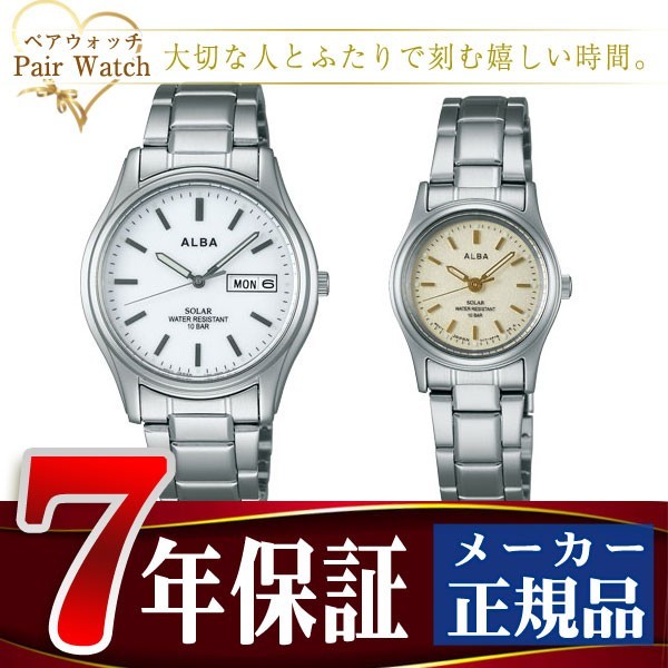 ڥå SEIKO ALBA   ӻ 顼 AEFD541 AEGD542 ڥå