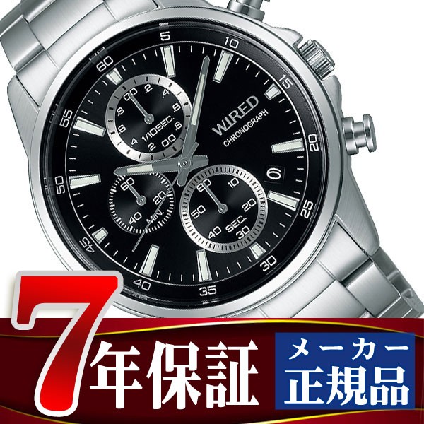 【SEIKO WIRED】セイコー ワイアード TOKYO SORA クオーツ クロノグラフ メンズ 腕時計 AGAT424｜1more