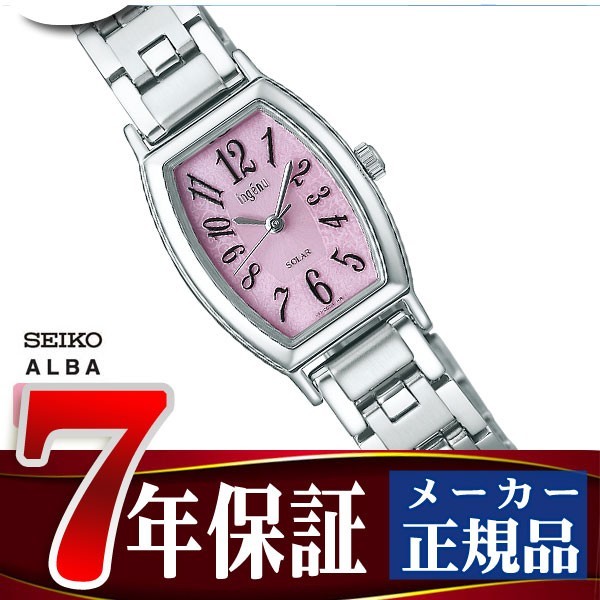 SEIKO ALBA ingenu   󥸥 ǥӻ 顼 ԥ AHJD053 