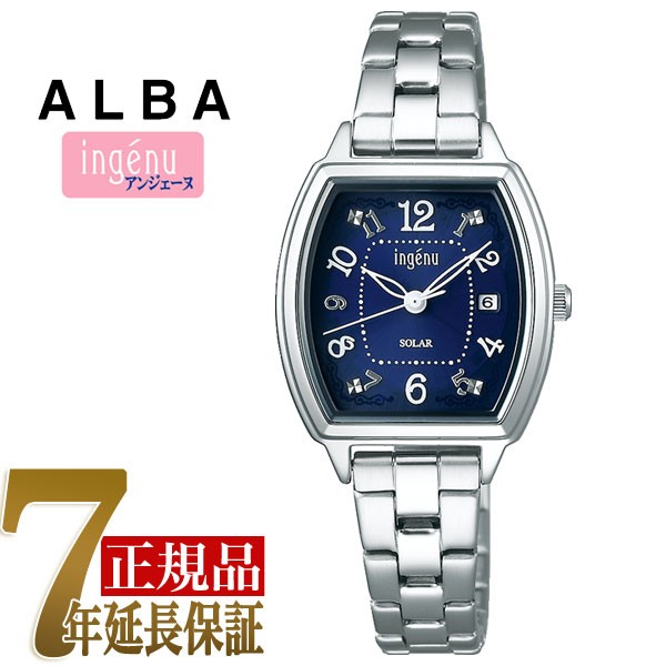 セイコーアルバの人気商品・通販・価格比較 - 価格.com