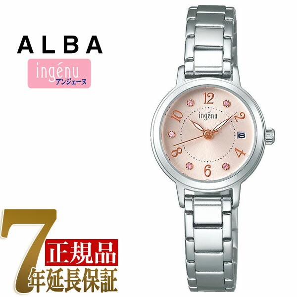 SEIKO ALBA ingenu ZCR[ Ao AWF[k NI[c fB[X rv AHJK445