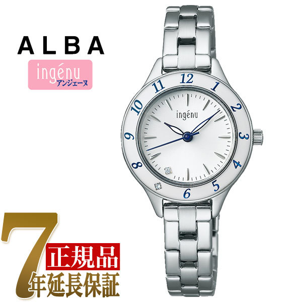 セイコー ALBA アンジェーヌ ブレスレット レディース 腕時計 ホワイト AHJK462｜1more