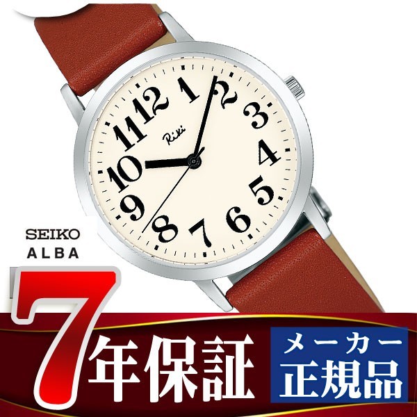 SEIKO ALBA   ӻ ꥭ勵ʥ٥쥯 ١ ֥饦 AKPK402 