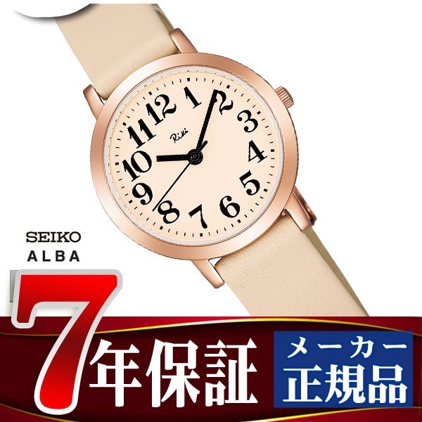 【SEIKO ALBA】セイコー アルバ レディース腕時計 リキワタナベコレクション ベージュ AKQK410【正規品】