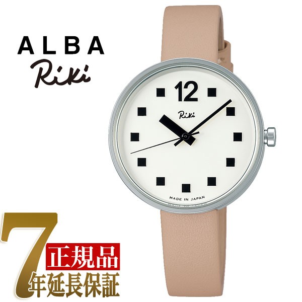 セイコー アルバ リキ ワタナベ SEIKO ALBA RIKI WATANABE パブリッククロック クオーツ レディース 腕時計 AKQK460
