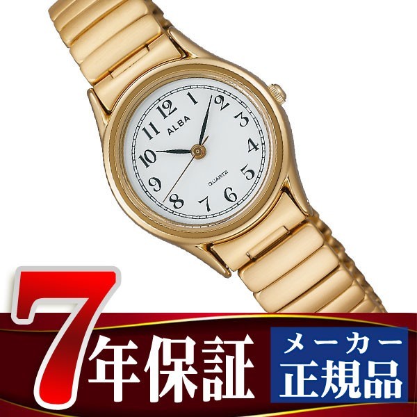 【SEIKO ALBA】セイコー アルバ クオーツ クォーツ レディース 腕時計 ホワイト AQHK440｜1more