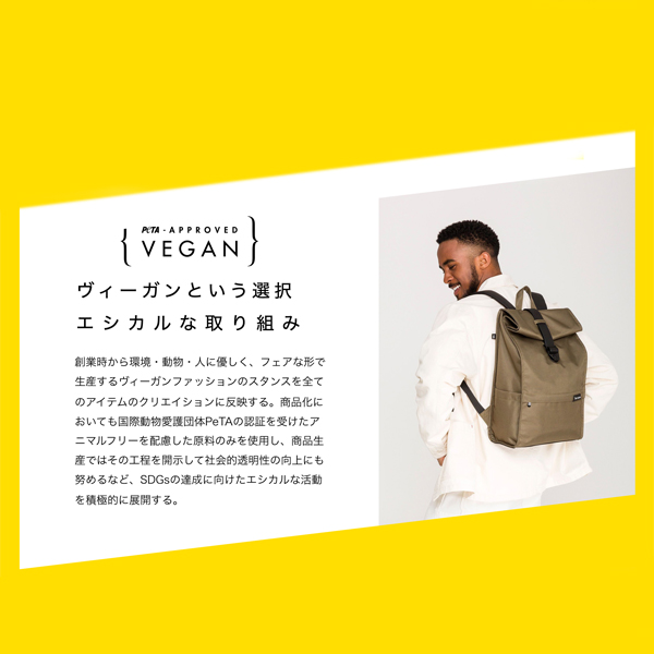 バナナセブン ボールドバナナ Envelope バックパック・リュック