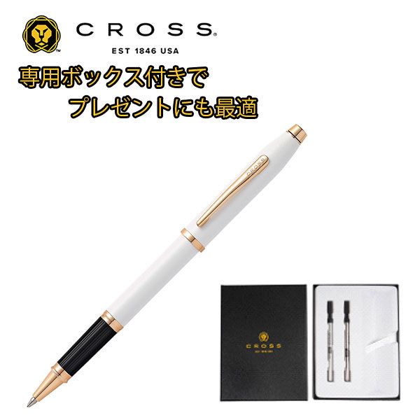 クロス センチュリー2 ニューフィニッシュ パールホワイトラッカー プレゼント 替え芯セット 専用ボックス :CROSS GIFT AT0085 113 1:1MORE