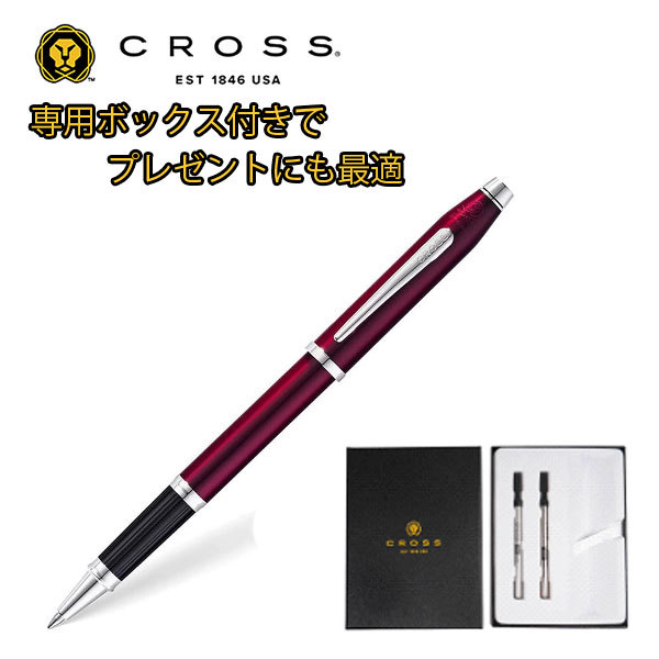 CROSS クロス センチュリー2 セレクチップローラーボール