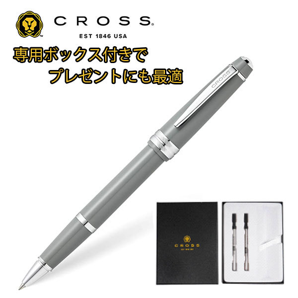 cross ボールペン 替え芯の人気商品・通販・価格比較 - 価格.com