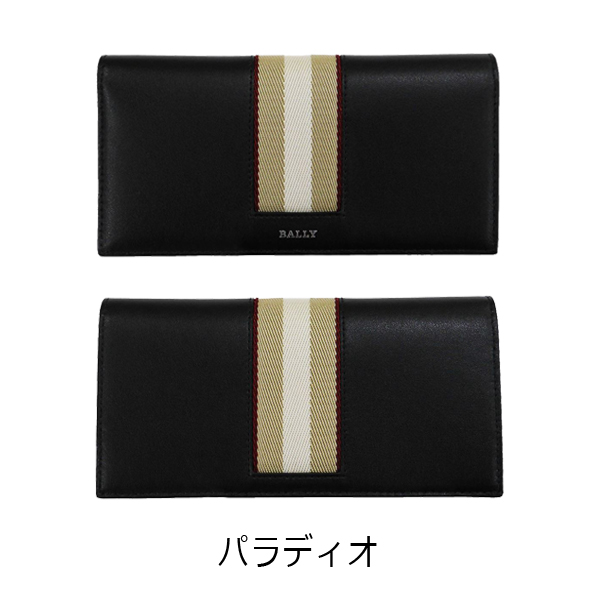 Bally（バリー） BALEN 財布 長財布 ブラック レザー メンズ BALLY