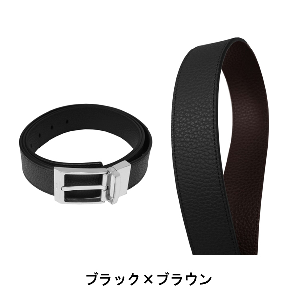 Bally メンズベルト｜ファッション小物｜ファッション おすすめ