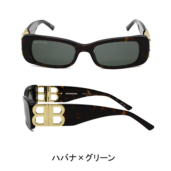 バレンシアガ  サングラス ユニセックス ハバナ×グリーン メンズ レディース BB0096S-002の画像