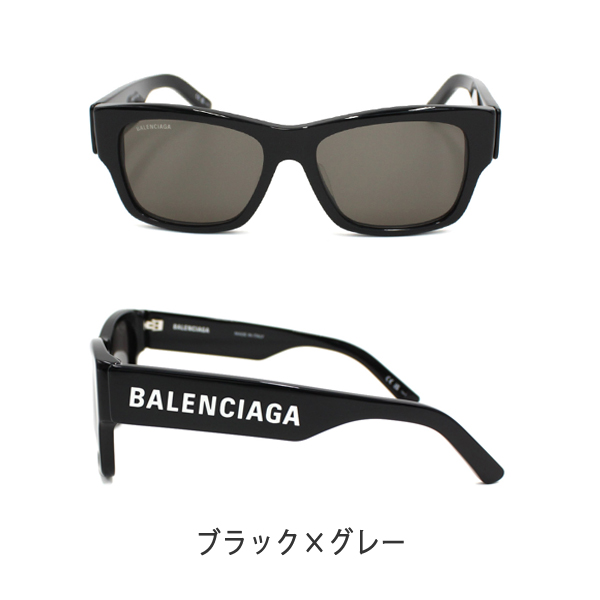 バレンシアガ サングラス BALENCIAGA 正規品 アジアンフィット UVカット 紫外線カット メンズ レディース ユニセックス BB0262SA