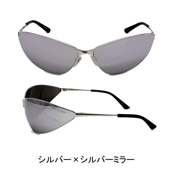 バレンシアガ サングラス ユニセックス シルバー×シルバーミラー