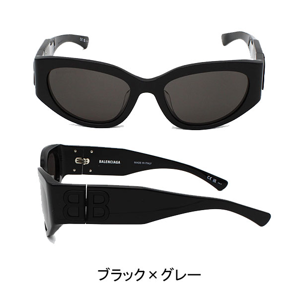 バレンシアガ  サングラス ユニセックス ブラック×グレー メンズ レディース BB0324SK-001の画像
