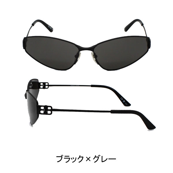 バレンシアガ  サングラス ユニセックス ブラック×グレー ゴールド×ブロンズ ノーズパット メンズ レディース BB0335Sの画像