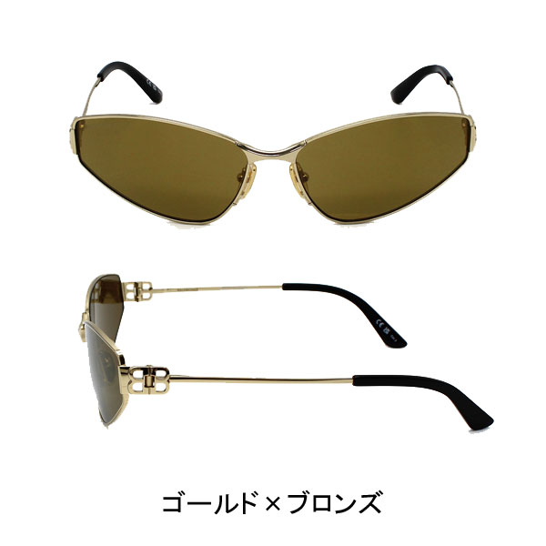 バレンシアガ  サングラス ユニセックス ブラック×グレー ゴールド×ブロンズ ノーズパット メンズ レディース BB0335Sの画像