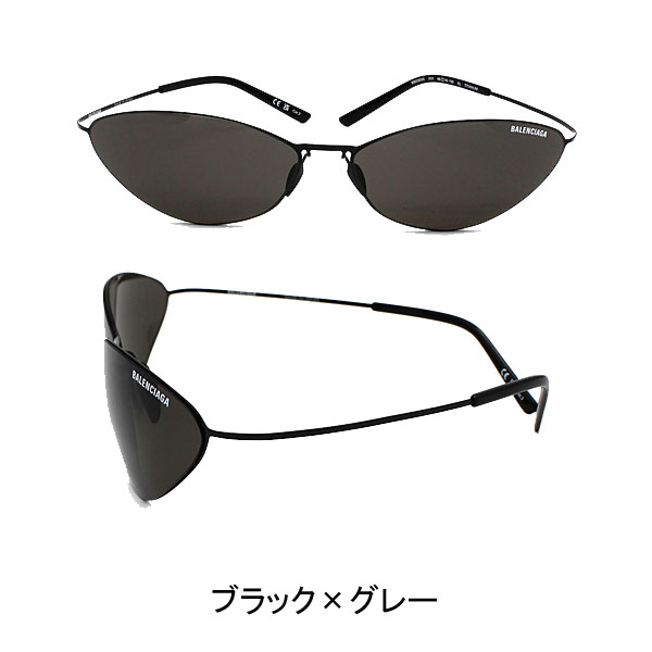 バレンシアガ  サングラス ユニセックス ブラック×グレー シルバー×シルバーミラー ノーズパット メンズ レディース BB0350Sの画像