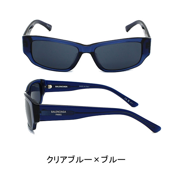 バレンシアガ サングラス（色：クリア）のおすすめ人気商品一覧 通販