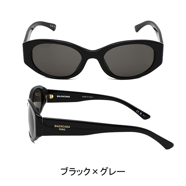 バレンシアガ  サングラス ユニセックス ブラック×グレー ハバナ×ブラウン レッドハバナ×ブラウン クリアバイオレット×グレー BB0369SKの画像