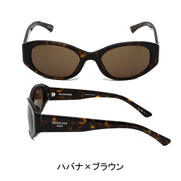 バレンシアガ  サングラス ユニセックス ブラック×グレー ハバナ×ブラウン レッドハバナ×ブラウン クリアバイオレット×グレー BB0369SKの画像