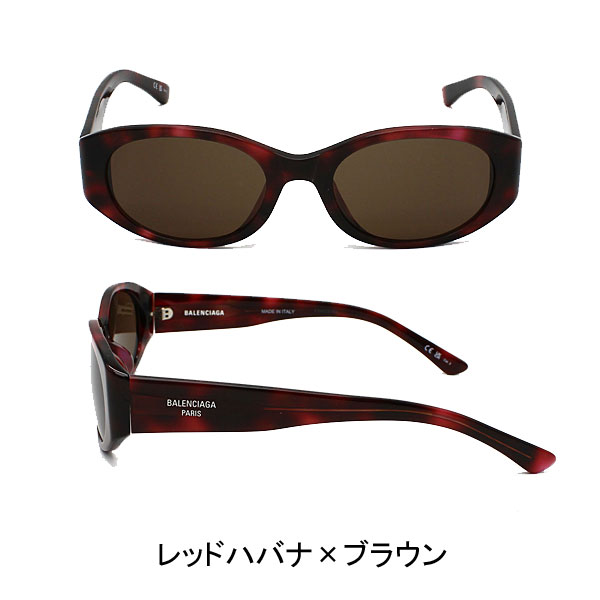 バレンシアガ  サングラス ユニセックス ブラック×グレー ハバナ×ブラウン レッドハバナ×ブラウン クリアバイオレット×グレー BB0369SKの画像