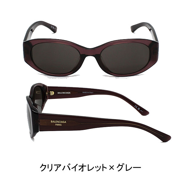 バレンシアガ  サングラス ユニセックス ブラック×グレー ハバナ×ブラウン レッドハバナ×ブラウン クリアバイオレット×グレー BB0369SKの画像