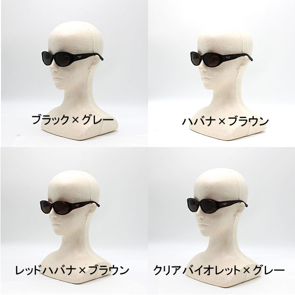 バレンシアガ  サングラス ユニセックス ブラック×グレー ハバナ×ブラウン レッドハバナ×ブラウン クリアバイオレット×グレー BB0369SKの画像