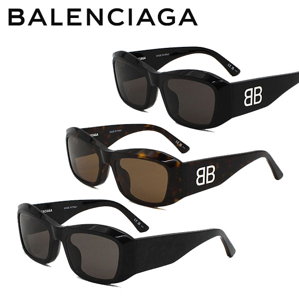 bb0397sa