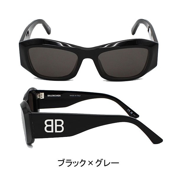 バレンシアガ  サングラス ユニセックス ブラック×グレー ハバナ×ブラウン グリッターブラック×グレー メンズ レディース BB0397SAの画像